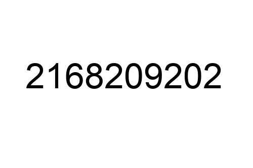 2168209202