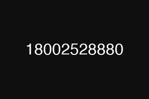 18002528880