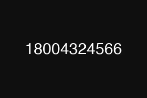 18004324566