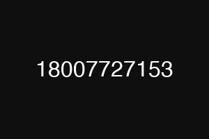 18007727153