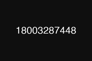 18003287448
