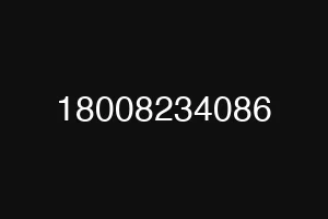 18008234086