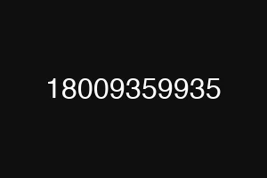 18009359935