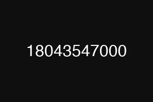 18043547000
