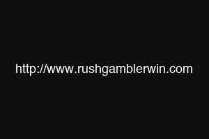 http://www.rushgamblerwin.com